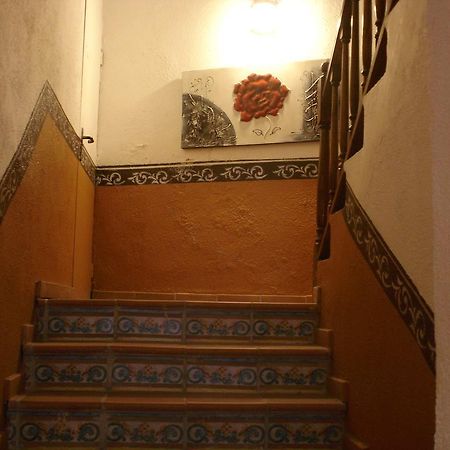 Apartaments Populetus Poboleda Экстерьер фото